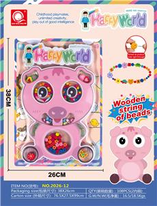 益智拼装12生肖木制串珠（猪） - OBL961813