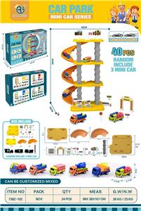 Parking / Airport - OBL961816