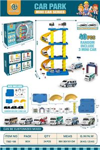 Parking / Airport - OBL961819