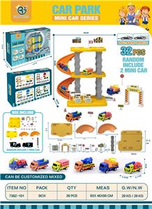 Parking / Airport - OBL961820