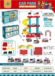 Parking / Airport - OBL961821