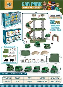 Parking / Airport - OBL961822