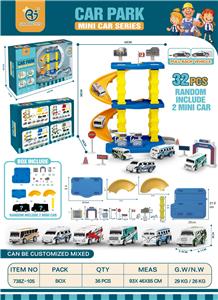 Parking / Airport - OBL961823