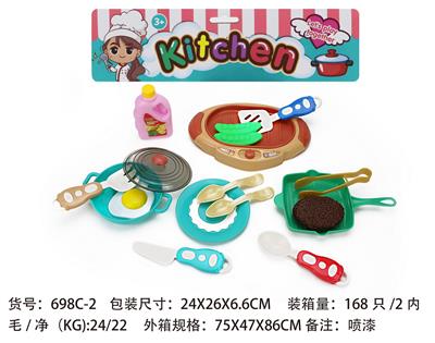 Kitchenware / tableware / tea - OBL961835