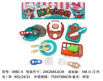 Kitchenware / tableware / tea - OBL961837