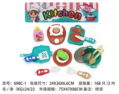 Kitchenware / tableware / tea - OBL961838