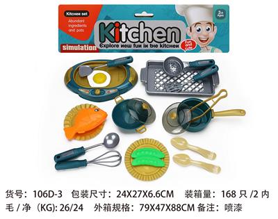 Kitchenware / tableware / tea - OBL961841