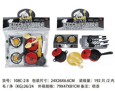 Kitchenware / tableware / tea - OBL961849