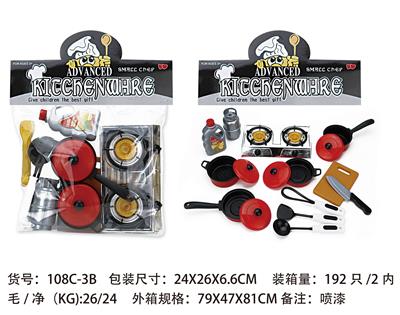 Kitchenware / tableware / tea - OBL961852