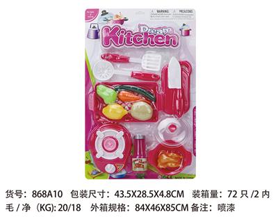 Kitchenware / tableware / tea - OBL961876