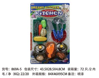 Kitchenware / tableware / tea - OBL961880