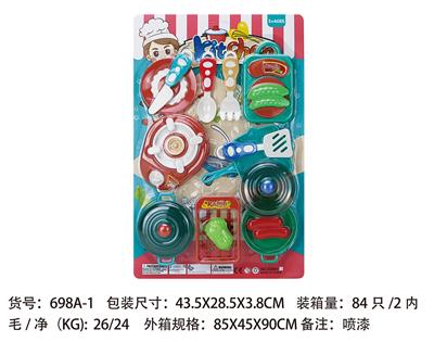 Kitchenware / tableware / tea - OBL961894