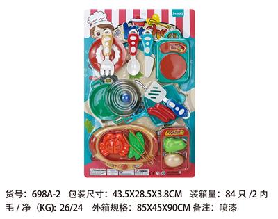 Kitchenware / tableware / tea - OBL961895