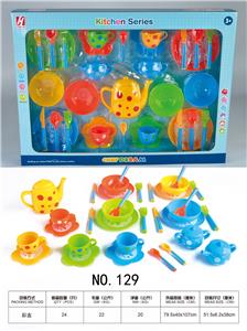 Kitchenware / tableware / tea - OBL961898