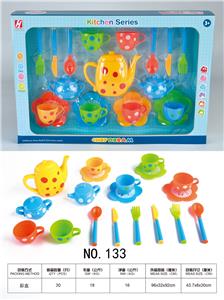 Kitchenware / tableware / tea - OBL961902