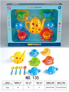 Kitchenware / tableware / tea - OBL961904