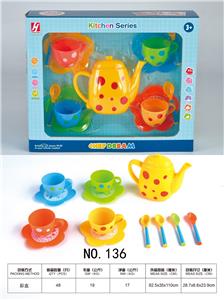 Kitchenware / tableware / tea - OBL961905