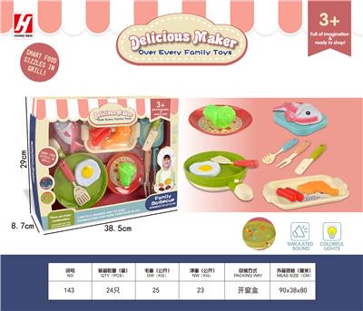 Kitchenware / tableware / tea - OBL961907