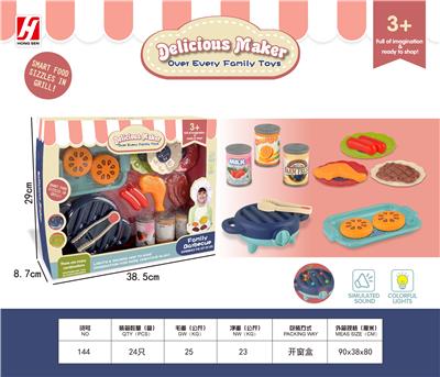 Kitchenware / tableware / tea - OBL961908