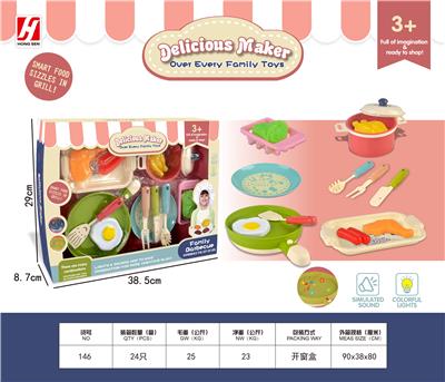 Kitchenware / tableware / tea - OBL961910