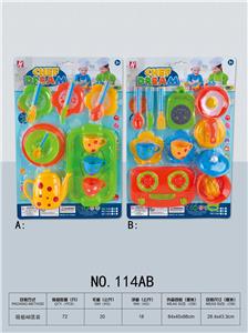 Kitchenware / tableware / tea - OBL961916