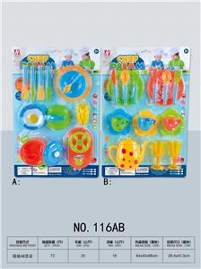 Kitchenware / tableware / tea - OBL961918