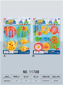 Kitchenware / tableware / tea - OBL961919