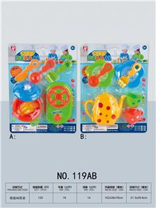 Kitchenware / tableware / tea - OBL961921