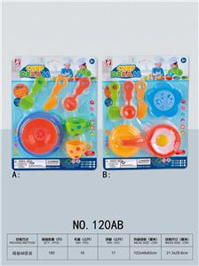 Kitchenware / tableware / tea - OBL961922