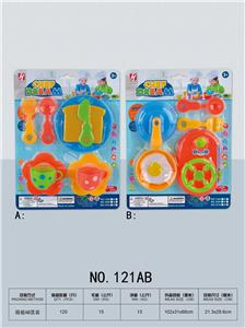 Kitchenware / tableware / tea - OBL961923