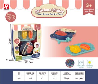 Kitchenware / tableware / tea - OBL961931