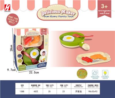 Kitchenware / tableware / tea - OBL961932