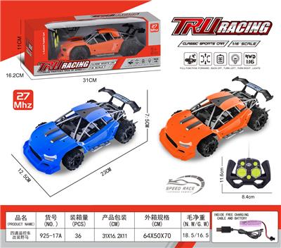 Remote control cars / tanks - OBL961936
