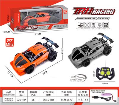 Remote control cars / tanks - OBL961937