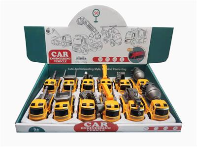 惯性工程车 - OBL962051