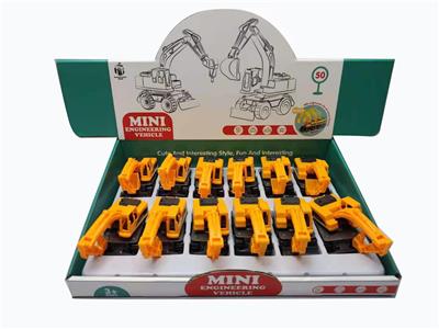 惯性工程车 - OBL962057
