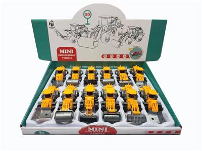 惯性工程车 - OBL962059