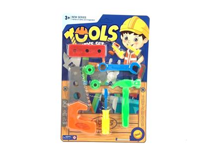 TOOL SERIES - OBL962072
