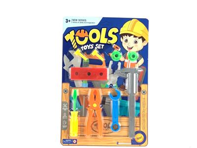 TOOL SERIES - OBL962074