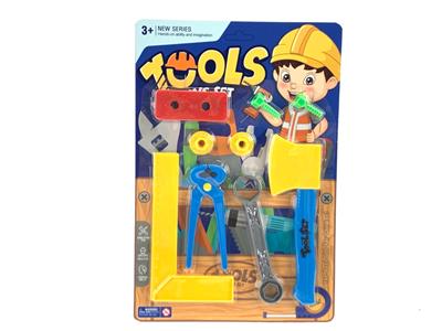 TOOL SERIES - OBL962075