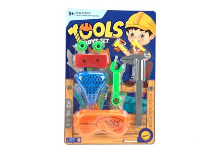 TOOL SERIES - OBL962078