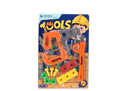 TOOL SERIES - OBL962080