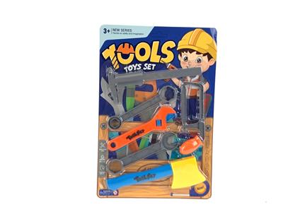 TOOL SERIES - OBL962081