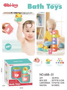 Baby toys series - OBL962089