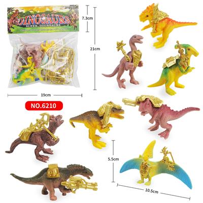 Animaltoys - OBL962135