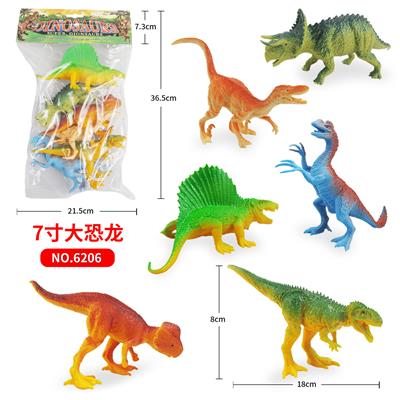 Animaltoys - OBL962142