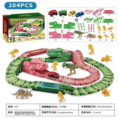 Animaltoys - OBL962165