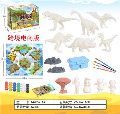 Animaltoys - OBL962179
