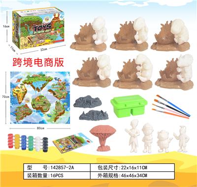 Animaltoys - OBL962181