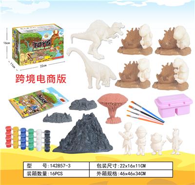 Animaltoys - OBL962182